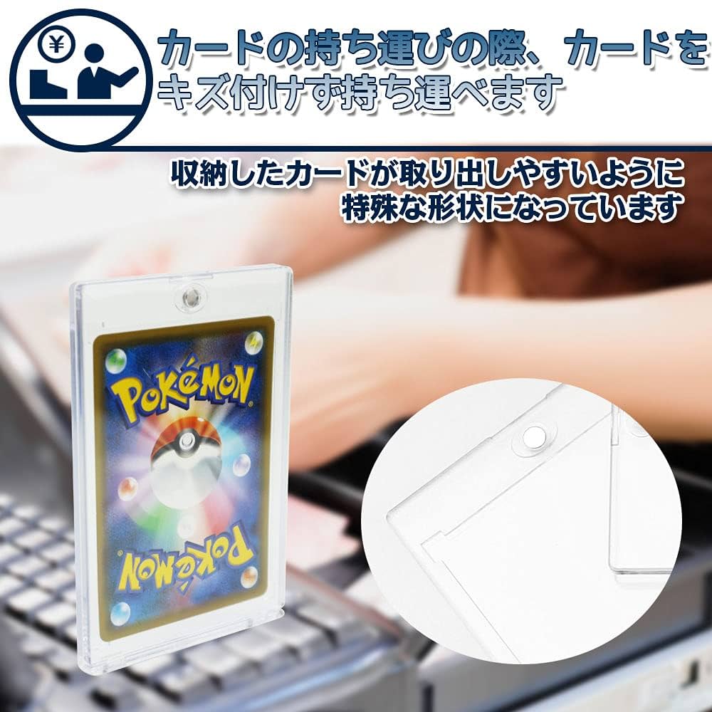 Amazon.co.jp: トレカ用 カードケース カードローダー 透明